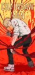  1boy absurdres black_pants blonde_hair blood blood_on_clothes chainsaw_man chu2_sec collared_shirt denji_(chainsaw_man) highres looking_at_viewer looking_back organs pants pulling sharp_teeth shirt shoes sleeves_rolled_up smile sneakers solo teeth 