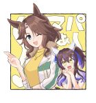  +_+ 2girls :d animal_ears blue_eyes blush border brown_hair daitaku_helios_(umamusume) ear_covers fang fur-trimmed_jacket fur_trim hair_ornament hairclip hand_up hands_up highres horse_ears interlocked_fingers jacket jewelry long_hair long_sleeves looking_at_viewer mejiro_palmer_(umamusume) multicolored_hair multiple_girls one_eye_closed open_clothes open_jacket open_mouth outside_border own_hands_clasped own_hands_together parted_lips pendant purple_shirt sailor_collar salute sangria_(sangria69) school_uniform shirt side_ponytail smile solo_focus tracen_school_uniform two-finger_salute two-tone_hair umamusume white_jacket yellow_eyes yellow_shirt 