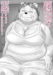  anthro breasts canid clothing comic elderly_female female grandmother grandparent hair hi_res japanese_text kemono lingerie locker_room mammal mature_female motion_lines old overweight overweight_anthro overweight_female sagging_breasts skinaflint smile solo sound_effects text translated white_hair wrinkles 