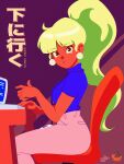  1girl at_computer bangs blonde_hair blue_shirt blunt_bangs blush_stickers breasts brown_eyes chair colored_skin copyright_name dark-skinned_female dark_skin david_liu earrings english_commentary flat_color going_under high_ponytail highres jackie_fiasco jewelry keyboard_(computer) lanyard long_hair looking_at_viewer medium_breasts monitor official_art orange_skin pants pink_pants school_uniform shirt sitting solo table turning_head very_long_hair 