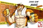  abs anthro barrel_(live-a-hero) blush brown_body brown_fur canid canine canis english_text fur hi_res lifewonders live-a-hero male mammal milk muscular muscular_anthro muscular_male musfetman navel nipples one_eye_closed pecs sauna solo text towel video_games wink wolf 