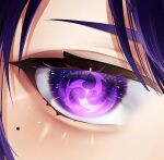  1girl eye_focus genshin_impact looking_at_viewer mole mole_under_eye purple_eyes purple_hair raiden_shogun sparkle tuki_tuki5 vision_(genshin_impact) 