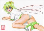  1girl :d ass blush daiyousei fairy_wings foot_out_of_frame green_hair green_panties looking_at_viewer looking_back one_side_up open_mouth panties pantyhose shikishi shoes shuujimikami smile solo teeth tongue touhou traditional_media underwear wings 