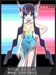  1girl :d absurdres bangs bare_arms blue_eyes blunt_bangs breasts collarbone commentary_request dress elesa_(pokemon) gradient_dress headphones highres long_hair looking_at_viewer multicolored_hair nail_polish open_mouth poke_ball_symbol pokemon pokemon_(game) pokemon_bw2 shabana_may sidelocks sleeveless sleeveless_dress smile solo streaked_hair tongue translation_request 