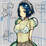  arms_behind_back bad_id bad_pixiv_id blue_eyes blue_hair blush bra breasts bursting_breasts chibi chibi_inset crotch_seam hairband large_breasts lingerie mei_(teriyaki) original panties panties_under_pantyhose pantyhose see-through solo sweatdrop teriyaki translation_request underwear x-ray 