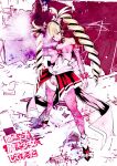  1girl bandeau bare_shoulders blonde_hair blunt_bangs boots bow bridal_gauntlets cigarette commentary_request copyright_name cover cover_page drill_hair drill_sidelocks flat_chest footwear_bow full_body highres machigatta_ko_wo_mahou_shoujo_ni_shite_shimatta majiba_kayo miniskirt navel official_art panties pink_bandeau pink_bridal_gauntlets pink_panties pink_theme red_boots sidelocks skirt smoking solo souryu translation_request twin_drills underwear 