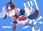  1girl absurdres animal_ears black_hair black_thighhighs blue_background blue_eyes blush bob_cut bodice breasts choker cleavage commentary_request detached_sleeves dirndl ear_ribbon ear_scrunchie eishin_flash_(meisterschaft)_(umamusume) eishin_flash_(umamusume) german_clothes hair_between_eyes highres horse_ears horse_girl horse_tail large_breasts mashiroken07 open_mouth red_choker running scrunchie shirt shoes short_hair simple_background skirt solo striped_clothes striped_skirt swept_bangs tail thighhighs umamusume vertical-striped_clothes vertical-striped_skirt white_scrunchie white_shirt 