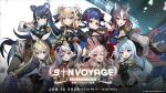  2026 6+girls amanogawa_shiina chisaka_airi concert copyright_logo copyright_name copyright_notice dizzy_dokuro english_text fujikura_uruka highres idol idol_clothes jelly_hoshiumi kaneko_lumi logo multiple_girls official_art phase_connect pipkin_pippa promotional_art qure_(qxfixh) remilia_nephys second-party_source stage stage_lights star_(symbol) tail virtual_youtuber 