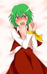  bdsm bed_sheet blush bondage bound bound_wrists breasts dress green_hair kazami_yuuka makoto_jon no_bra open_clothes open_mouth open_shirt plaid plaid_skirt plaid_vest red_eyes shirt short_hair skirt skirt_set small_breasts tears touhou unmoving_pattern vest 