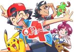  1girl 2boys :3 :t ^_^ ash_ketchum backwards_hat baseball_cap black_hair blue_shorts blue_vest braid brown_eyes chloe_(pokemon) closed_eyes closed_mouth commentary_request dark-skinned_male dark_skin eevee eyelashes goh_(pokemon) green_eyes grey_shirt grookey hat index_finger_raised long_hair multiple_boys nostrils official_artist_extra one_eye_closed open_clothes open_mouth open_vest pikachu pink_hair pokemon pokemon_(anime) pokemon_(creature) pokemon_journeys red_hat shirt short_hair short_sleeves shorts simple_background single_braid smile split_mouth t-shirt teeth translation_request upper_teeth_only vest white_background white_shirt yasuda_shuuhei 