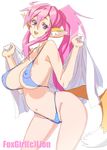 animal_ears arched_back areolae bad_id bad_pixiv_id bikini breasts covered_nipples fox_ears fox_tail highres huge_breasts long_hair navel open_mouth original pink_hair ponytail purple_eyes simple_background smile solo swimsuit tail towel vrkdh 
