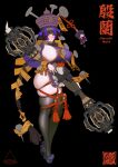 1girl absurdres apron artstation_username braid breasts chinese_clothes coin_hair_ornament full_body hair_ornament hat hat_ornament highres huge_breasts jiangshi jiangshi_costume maid mature_female nail_(hardware) ofuda ofuda_on_head original over-kneehighs qingdai_guanmao qs_(qs_0222) sideboob talisman tangzhuang thigh_focus thighhighs thighs waist_apron 