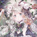  1girl :o beads black_bow black_bowtie black_shirt blunt_bangs bow bowtie braid brooch chinese_commentary collared_shirt commentary_request commission demon_wings eyelashes floral_background flower frilled_sleeves frills full_moon gem ghost green_bow green_bowtie green_eyes green_gem green_wings grey_ribbon hair_beads hair_bow hair_flower hair_ornament hair_ribbon high_collar holding holding_mask jewelry juliet_sleeves lace-trimmed_ribbon lace_trim layered_shirt light_blush light_particles lipstick long_hair long_sleeves looking_at_viewer makeup mask masquerade_mask moon multicolored_hair multiple_hair_bows nail_polish night open_mouth original outdoors pink_lips pink_nails puffy_sleeves red_flower ribbon sample_watermark see-through_ribbon shirt side_braid single_braid skull_hair_ornament solo streaked_hair striped_bow striped_bowtie striped_clothes striped_shirt tareme teeth too_many_watermarks upper_body upper_teeth_only vertical-striped_clothes vertical-striped_shirt very_long_hair watermark watermark_grid weibo_watermark white_flower white_hair white_shirt wings xujiang_bushi_fanpai yellow_mask 