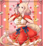  1girl animal_ears blonde_hair blush bowl breasts char_siu closed_mouth commentary ear_covers food frilled_wrist_cuffs frills highres horse_ears horse_girl horse_tail jacket kaokuma medium_breasts midriff narita_top_road_(manpuku_ryutouden:_top)_(umamusume) narita_top_road_(umamusume) noodles official_alternate_costume purple_eyes ramen red_jacket red_skirt red_wrist_cuffs shirt short_hair short_sleeves single_ear_cover skirt smile solo tail tongue tongue_out umamusume untranslatable_commentary white_shirt wrist_cuffs 
