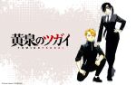  1boy 1girl arakawa_hiromu artist_name asa_(yomi_no_tsugai) black_hair black_jacket black_necktie black_shoes black_suit blonde_hair brother_and_sister closed_mouth collared_shirt company_name copyright_name curtained_hair english_text eyepatch full_body grey_background highres jacket kneeling leaning_on_person long_hair long_sleeves looking_at_viewer mixed-language_text mole mole_under_mouth necktie official_art ponytail red_eyes shirt shoes short_hair siblings sleeves_rolled_up smile square_enix suit suit_jacket third-party_source two-tone_background white_background white_shirt yomi_no_tsugai yuru_(yomi_no_tsugai) zipper 