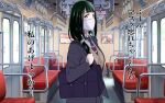  1girl bag black_jacket black_necktie blue_eyes breasts brown_cardigan cardigan commentary_request from_side green_hair gridman_universe hair_ornament hair_scrunchie hassu holding holding_bag jacket kusatsu_terunyo large_breasts long_hair looking_at_viewer low-tied_long_hair mask mouth_mask necktie school_bag school_uniform scrunchie solo ssss.gridman surgical_mask train_interior translation_request upper_body 