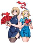 2025 54km_(artist) 5_fingers alternate_costume arms_bent asian_clothing big_breasts biped blonde_hair blue_clothing blue_dress blush blush_lines braided_hair braided_pigtails breasts cel_shading chinese_clothing chinese_dress clothed clothing colored dated delicious_in_dungeon digital_drawing_(artwork) digital_media_(artwork) dress duo east_asian_clothing elf eyelashes falin_touden female fingers firecracker green_eyes grey_clothing grey_legwear grey_stockings hair hair_bun half-length_portrait hi_res holding_fan holding_object homunculus human humanoid humanoid_pointy_ears legwear line_art long_hair looking_at_viewer mammal marcille_donato open_mouth orange_eyes pointy_ears portrait presenting_object shaded short_hair signature simple_background smile standing stockings straight_hair tan_body teal_clothing teal_dress white_background