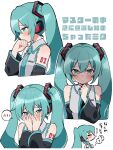  1girl ? aqua_eyes aqua_hair bare_shoulders black_sleeves blue_necktie blue_shirt blue_sleeves blush collared_shirt commentary_request covering_face detached_sleeves frilled_shirt frills from_side grey_shirt hair_between_eyes hair_ornament hands_on_own_face hatsune_miku highres kei_s01 light_frown looking_at_viewer multiple_views necktie shaded_face shirt shoulder_tattoo simple_background sleeveless sleeveless_shirt spoken_blush spoken_question_mark sweatdrop tattoo two-tone_shirt two-tone_sleeves upper_body vocaloid white_background 