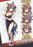  1girl animal_ears arm_under_breasts bikini black_bikini black_sarong braid braided_hair_rings breasts brown_hair brown_shoes character_name cleavage closed_mouth commentary commission copyright_name dress ear_covers english_commentary gentildonna_(umamusume) grid_background hair_rings holding holding_removed_eyewear horse_ears horse_girl horse_tail jewelry kuroto_mato large_breasts long_hair looking_at_viewer menacing_(jojo) multiple_expressions necklace outline red_eyes sarong shaded_face shoes skeb_commission smile strapless strapless_dress sunglasses swimsuit tail umamusume unworn_eyewear white_outline 