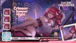  1girl aerial_fireworks bare_legs barefoot bikini black_sash breasts buckle chair commentary drill_hair english_commentary fang fireworks flower hair_flower hair_ornament haze/reverb highres japanese_clothes kimono looking_at_viewer loose_kimono lounge_chair lying navel night official_art on_side red_(haze/reverb) red_eyes red_hair sash shell shell_bikini sky swimsuit twin_drills wide_sleeves 