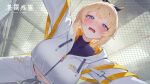  1girl blonde_hair blue_eyes blush breasts commentary_request crop_top crop_top_overhang cropped_jacket haze/reverb heart heart_in_eye highres jacket julius_von_nietzsche large_breasts long_hair looking_at_viewer midriff_peek navel official_art open_mouth pants ponytail solo sweat symbol_in_eye track_jacket track_pants white_jacket white_pants 