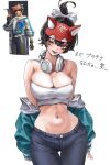  1girl aim6120 breasts brown_eyes cleavage commentary_request denim facial_mark fingerless_gloves fox_mask gloves green_hair half_mask headphones highres jacket jeans kiriko_(overwatch) large_breasts looking_at_viewer mask navel official_alternate_costume overwatch pants reference_inset short_hair smile sukajan sukajan_kiriko 