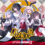  5girls abstract_background alcohol animal_ears antlers artist_request badge black_bow black_bowtie black_corset black_gloves black_hair black_pants black_scrunchie black_shoes black_vest blonde_hair blue_eyes blue_ribbon blue_streaks border bottle bow bowtie brown_hair card center_frills character_badge closed_mouth collar collared_shirt colored_inner_animal_ears commentary corset crescent crescent_earrings crossed_legs cup cyborg deer_antlers deer_ears deer_girl detached_collar dragon_girl dragon_horns drinking_glass ear_ribbon earrings english_commentary erina_makina fake_animal_ears fangs fox_ears fox_girl frilled_shirt frills glove_ribbon gloves group_name h2osakana hair_ornament hakushika_iori himemiya_rie holding holding_card holding_cup holding_plate horns jacket jewelry lapels long_hair long_sleeves looking_at_viewer multicolored_hair multiple_girls necklace necktie official_art open_mouth pants phase_connect plate playboy_bunny pom_pom_(clothes) purple_eyes rabbit_ears red_eyes red_shirt red_thighhighs red_wine ribbon scrunchie second-party_source shirt shoes short_hair short_sleeves single_earring sitting star-shaped_pupils star_(symbol) streaked_hair suspenders symbol-shaped_pupils teeth tenma_maemi theo_(tenma_maemi) thighhighs tiger_ears tiger_girl twintails underbust upper_teeth_only utatane_nasa vest virtual_youtuber white_bow white_bowtie white_collar white_hair white_horns white_jacket white_shirt white_wine wine wine_bottle wine_glass yellow_horns 