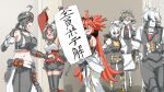  >_< 1boy 5girls absurdres ahoge alexandrina_sebastiane animal_ear_fluff animal_ear_hairband animal_ears asymmetrical_gloves barcode barcode_tattoo bear_ear_hairband bear_ears bell bicep_strap black_dress black_hair black_pants black_sports_bra black_thighhighs body_fur breasts cat_ears cat_girl cat_tail closed_eyes collared_vest commentary_request corset crop_top dress eyepatch fake_animal_ears forehead_tattoo furry furry_male gloves goggles goggles_on_head grace_howard grey_hair grey_vest hair_between_eyes hair_ornament hairband hands_up highres jingle_bell koleda_belobog large_breasts logs_77ir long_hair maid maid_headdress mismatched_gloves multiple_girls multiple_tails muzzle_(mask) navel nekomiya_mana orange_eyes pants ponytail red_corset red_hair red_hairband smile soldier_11_(zenless_zone_zero) sphere_hair_ornament sports_bra tail tail_belt tattoo teardrop thighhighs tinted_eyewear vest von_lycaon white_fur white_hair wolf_boy wolf_ears yellow-tinted_eyewear zenless_zone_zero 