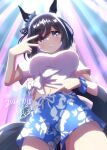  1girl absurdres animal_ears black_hair blue_eyes blue_nails blue_shorts blush bob_cut breasts commentary_request double_v ear_ribbon ear_scrunchie eishin_flash_(umamusume) floral_print_shorts from_below gaze_on_me!_outfit_(umamusume) grin hair_between_eyes highres horse_ears horse_girl horse_tail large_breasts looking_at_viewer male_swimwear mashiroken07 midriff navel open_mouth print_shorts scrunchie shirt short_hair shorts smile solo swept_bangs swim_trunks tail tied_shirt umamusume v white_scrunchie white_shirt wrist_scrunchie 