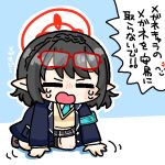 1girl all_fours anger_vein aqua_armband aqua_necktie armband ayane_(blue_archive) black_hair black_skirt black_socks blue_archive blue_background blue_jacket closed_eyes commentary_request crying deformed doodle_sensei_(blue_archive) eyewear_on_head full_body glasses halo jacket kneeling lapels looking_for_glasses lowres necktie neneo_(ragnene1) notched_lapels open_clothes open_jacket open_mouth outline partial_commentary plaid_clothes plaid_skirt pleated_skirt pointy_ears red-framed_eyewear red_halo sensei_(blue_archive) shirt short_hair skirt socks solo speech_bubble spoken_anger_vein spoken_character sweater_vest translation_request two-tone_background white_background white_outline white_shirt yellow_sweater_vest 