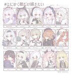  6+girls absurdres alexandrina_sebastiane anby_demara animal_ears animal_hood black_bow black_hair black_hairband black_hat black_tiara blonde_hair blue_gem blue_hair bow bowtie braid braided_sidelocks butterfly_ornament castorice_(honkai:_star_rail) cat_girl cat_hood cipher_(honkai:_star_rail) collared_shirt colored_inner_hair commentary_request curled_horns ellen_joe eula_(genshin_impact) evelyn_chevalier fake_horns firefly_(honkai:_star_rail) flower flower_ornament gem genshin_impact goggles green_bow grey_hair hair_between_eyes hairband hat headphones highres honkai:_star_rail honkai_(series) hood horns ju_fufu lynette_(genshin_impact) maid_headdress mechanical_horns medium_hair multicolored_hair multiple_girls nicole_demara nilou_(genshin_impact) one_eye_closed orange-tinted_eyewear orange_eyes orange_hair orange_pupils orphie_magnusson pink_hair pointy_ears ponytail purple_eyes purple_flower purple_hair purple_hairband red_eyes red_hair shirt side_braid sidelocks soldier_11_(zenless_zone_zero) tiara tiger_ears tiger_girl tinted_eyewear upper_body v veil vivian_banshee white_bow white_bowtie white_hair white_shirt white_veil zenless_zone_zero zzzii0 