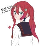  1girl alternate_hair_length_(longer) alternate_hairstyle amate_yuzuriha aqua_eyes black_sailor_collar blush closed_mouth commentary_request gundam gundam_gquuuuuux jyujyunashi long_hair long_sleeves looking_at_viewer red_hair sailor_collar school_uniform serafuku shirt simple_background solo translation_request twintails upper_body white_background 