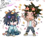 2boys aged_down black_eyes black_hair black_socks blue_pants blush bow brown_shoes can closed_eyes commentary couple crescent_print drink_can false_memory grey_jacket guan_chao_(false_memory) guan_chao_(teenager)_(false_memory) haiena_utopia hair_between_eyes he_mingshuo high_collar high_tops highres jacket male_focus medium_hair multiple_boys open_clothes open_jacket pants pants_rolled_up pointing print_jacket shirt shoelaces shoes simple_background sleeves_rolled_up smile sneakers socks spiked_hair star-shaped_eyewear star_(symbol) streamers sword_print track_jacket untranslatable_commentary white_shirt white_shoes wing_print zipper zipper_pull_tab 