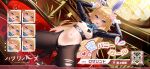  1girl animal_ears black_pantyhose black_shrug blonde_hair blue_eyes blush breasts commentary_request double_v fake_animal_ears frontless_outfit haze/reverb heart_pasties high_heels highres long_hair looking_at_viewer navel official_art on_table pantyhose pasties poker_chip poker_table rabbit_ears rabbit_pose reverse_bunnysuit reverse_outfit rosalind_(haze/reverb) shrug_(clothing) small_breasts smile solo spread_legs stomach table torn_clothes torn_pantyhose v 