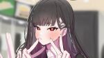  1girl absurdres black_hair blue_archive blunt_bangs blush commentary_request double_v hair_ornament hairclip highres kasasagi_(futagodori888) long_hair looking_at_viewer partial_commentary red_eyes ringed_eyes rio_(blue_archive) solo turtleneck v 