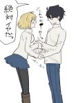  1boy 1girl afterimage ahoge alternate_costume antenna_hair arcueid_brunestud black_hair black_pantyhose blonde_hair blush boots breasts brown_boots closed_eyes commentary_request couple denim glasses grabbing_another's_hand handshake happy jeans jewelry leaning_forward light_blush looking_at_another matching_outfits messy_hair metarogu motion_lines necklace open_mouth pants pantyhose short_hair sideboob sidelocks simple_background single_hair_intake smile sweat sweater thigh_boots tohno_shiki translation_request tsukihime tsukihime_(remake) turtleneck turtleneck_sweater white_sweater 