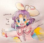  1girl animal_on_head blue_eyes capelet character_name commentary_request copyright_name cropped_torso curtained_hair dress earrings grandia grandia_i highres jewelry kii_iro long_sleeves on_head open_mouth outstretched_arms painting_(medium) pink_capelet pink_dress purple_hair puui_(grandia) short_hair simple_background smile sphere_earrings sue_(grandia) traditional_media upper_body watercolor_(medium) white_background 