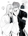  2boys ? aizen_sousuke badge bleach bleach:_turn_back_the_pendulum blunt_bangs commentary_request fukutaichou_badge glasses greyscale hakama highres hime_cut hirako_shinji japanese_clothes korean_commentary korean_text long_hair male_focus mimyo_(wyaox2) monochrome multiple_boys shihakusho spoken_question_mark translation_request twintails very_long_hair whispering_in_ear 