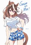  1girl animal_ears blue_shorts blush breasts brown_hair closed_mouth commentary earrings english_commentary english_text floral_print_shorts gaze_on_me!_outfit_(umamusume) hair_between_eyes hand_on_own_hip horse_ears horse_girl horse_tail jewelry large_breasts long_hair looking_at_viewer male_swimwear mauve midriff multicolored_hair navel print_shorts purple_eyes scrunchie shirt shorts smile streaked_hair swim_trunks symboli_rudolf_(umamusume) tail tied_shirt umamusume white_hair wrist_scrunchie 