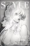  1girl absurdres bare_shoulders black_lips bonnet breasts cleavage collarbone commentary_request cover cover_page fake_cover fake_magazine_cover greyscale highres looking_to_the_side magazine_cover monochrome multicolored_hair nakai111 oak_casket_(path_to_nowhere) parted_lips path_to_nowhere portrait solo white_hair 