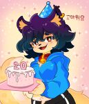 absurd_res anthro bell bell_collar birthday_cake blue_clothing blue_hoodie blue_topwear cake clothing collar colored dessert domestic_cat ear_piercing eyebrows felid feline felis female food fur fuuki_art hair half-length_portrait hat headgear headwear hi_res holding_cake holding_food holding_object hoodie inner_ear_fluff korean_text line_art looking_at_viewer mammal midriff naomi_(fuuki_art) open_:3 orange_eyes party_hat piercing portrait purple_hair red_collar shaded solo standing tail tan_body tan_fur text tongue_showing topwear translation_request tuft