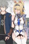  1boy 1girl absurdres animal_ears armlet black_pants black_shirt blonde_hair blue_eyes blue_jacket blue_necktie blush breasts bridal_gauntlets closed_mouth clothing_cutout collarbone commentary crossed_bangs english_commentary english_text green_eyes grey_hair hair_between_eyes hair_over_one_eye hairband hand_on_another's_leg heart high_ponytail highres horse_ears horse_girl horse_tail jacket jewelry large_breasts long_hair looking_at_another metal_hairband motion_lines na_(naneesan1) necktie open_mouth pants ponytail shirt short_hair sigrid_de_l'azur single_bare_shoulder single_bridal_gauntlet sitting speech_bubble sweat tail thigh_cutout white_pants wise_(zenless_zone_zero) zenless_zone_zero 