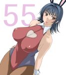  1girl animal_ear_hairband animal_ears blue_hair breasts brown_pantyhose cleavage cleavage_cutout clothing_cutout collared_leotard commentary_request covered_nipples dutch_angle fake_animal_ears hairband hand_on_own_hip heart_cutout impossible_clothes impossible_leotard kusatsu_terunyo large_breasts leotard multicolored_leotard original pantyhose playboy_bunny rabbit_ear_hairband rabbit_ears solo tongue tongue_out two-tone_leotard wrist_cuffs yellow_eyes 
