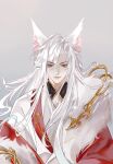  1boy aegyo_sal animal_ears black_shirt brooch chinese_clothes chinese_commentary closed_mouth coat commentary_request curtained_hair floating_hair fox_boy fox_ears fur-trimmed_coat fur_trim gongzi_xiyu grey_background hair_between_eyes hanfu highres jewelry light_smile lips long_hair long_sidelocks long_sleeves looking_at_viewer male_focus original red_coat red_eyes robe shirt sidelocks simple_background single_off_shoulder solo straight-on sweater_guard upper_body v-shaped_eyebrows white_hair white_hanfu white_robe 