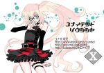  1boy :o aqua_eyes artist_name belt black-framed_eyewear black_belt black_bustier black_collar black_skirt black_sleeves bustier character_name check_commentary collar commentary_request cowboy_shot crossdressing crossdressing_(mtf) detached_sleeves frilled_skirt frills gatchaman_crowds long_hair looking_at_viewer male_focus miniskirt nail_polish ninomiya_rui octagon official_alternate_costume open_mouth pink_hair red_nails red_skirt side_ponytail simple_background skirt solo striped_clothes striped_skirt thigh_strap trap two-tone_skirt unitesouji vertical-striped_clothes vertical-striped_skirt very_long_hair white_background wig 