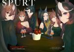  6+girls ahoge alternate_costume animal_ear_piercing animal_ears black_gloves black_hair black_jacket blue_eyes bottle brown_hair closed_mouth collared_shirt commentary_request cup dress drinking_glass ear_covers ear_ornament earrings elbow_gloves formal_clothes gloves hair_between_eyes hair_bun highres horse_ears horse_girl houya_hafu jacket jewelry katsuragi_ace_(umamusume) long_hair looking_at_viewer looking_back maruzensky_(umamusume) mejiro_ramonu_(umamusume) mr._c.b._(umamusume) multicolored_hair multiple_girls purple_eyes red_dress red_eyes red_shirt shirt single_bare_shoulder single_ear_cover single_earring sirius_symboli_(umamusume) smile streaked_hair symboli_rudolf_(umamusume) umamusume white_hair wine_glass 