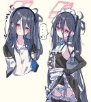  ... 1girl anger_vein apron bare_shoulders black_gloves black_hair black_hairband black_thighhighs blue_archive blush bow bow_panties breasts clothes_lift commentary_request cropped_torso disgust double-parted_bangs dress dress_lift elbow_gloves frilled_thighhighs frills gloves groin hair_between_eyes hairband halo highres jacket kanikama_acedia kei_(aris)_(blue_archive) kei_(blue_archive) lifting_own_clothes long_hair long_hair_between_eyes long_sleeves looking_at_viewer loosely_tucked_bangs maid maid_apron maid_headdress multicolored_jacket multiple_views one_side_up panties pink_eyes pout rectangular_halo red_eyes red_halo ringed_eyes scowl shaded_face shirt simple_background small_breasts spoken_anger_vein spoken_ellipsis thighhighs thighs two-tone_jacket underwear v-shaped_eyebrows white_jacket white_panties white_shirt 