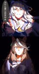  2girls absurdres ahoge animal_ears black_background blue_eyes bow bowtie brown_hair chinese_commentary chinese_text clenched_teeth commentary_request crossed_arms crying crying_with_eyes_open ear_ornament earrings floating_hair grey_hair hair_ornament highres horse_ears horse_girl jewelry long_hair long_sleeves looking_at_viewer multicolored_hair multiple_girls nanjiaobeiyuan oguri_cap_(starlight_beat)_(umamusume) oguri_cap_(umamusume) parted_lips purple_shirt school_uniform self_hug shirt single_earring streaked_hair symboli_rudolf_(umamusume) tears teeth tracen_school_uniform translated umamusume umamusume:_cinderella_gray upper_body white_bow white_bowtie white_shirt white_streaks winter_uniform 