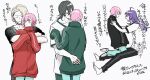  1girl 3boys ahoge black_hair black_jacket black_pants blonde_hair blue_pants blush borrowed_clothes closed_eyes closed_mouth clothes_writing commentary_request curtained_hair eye_contact glasses green_jacket hair_ornament hairclip hetero highres hug hug_from_behind jack_jeanne jacket long_hair long_sleeves looking_at_another medium_hair miicuro_o mole mole_under_mouth multiple_boys multiple_views mutsumi_kai neji_kokuto open_clothes open_jacket open_mouth oversized_clothes oversized_jacket pants parallel_hairclips pink_hair profile purple_hair red_jacket shirt short_hair short_sleeves sitting sleeves_past_fingers sleeves_past_wrists sweatdrop tachibana_kisa takashina_sarafumi translation_request white_shirt yellow_eyes 
