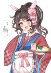  absurdres alternate_costume black_hair blush commentary_request dango flower food green_tea hair_between_eyes hair_flower hair_ornament highres japanese_clothes kashiwa_mochi_(food) looking_at_viewer maid mochi open_mouth phalaenopsis_(umamusume) pink_eyes ribbon sanshoku_dango side_ponytail simple_background tea teeth translation_request umamusume unicorndd123 upper_teeth_only wa_maid wagashi white_background 